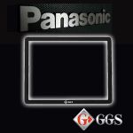 GGS LCD Védő PANASONIC