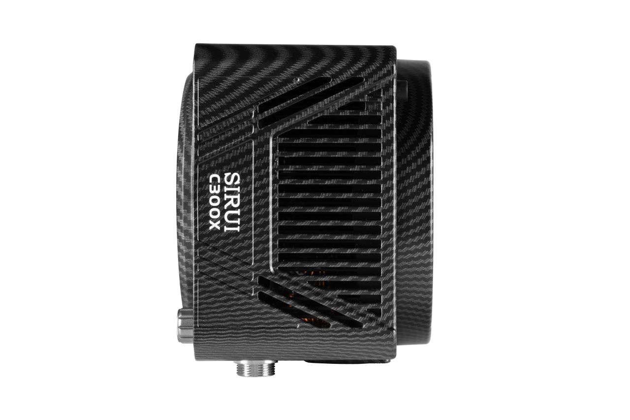 SIRUI C300X Mini Bi-Color LED folyamatos fényű lámpa – 300W Reflektorral, fogantyúval, hordtáskával és applikációs vezérléssel SIRUI C300X Mini Bi-Color LED folyamatos fényű lámpa – 300W Reflektorral, fogantyúval, hordtáskával és applikációs vezérléssel
