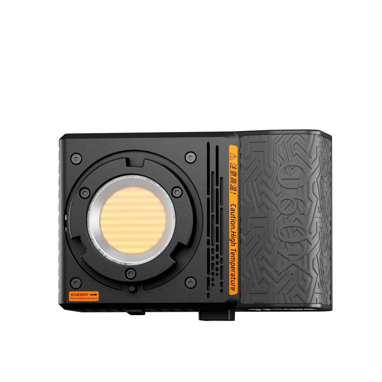SIRUI C60X 60W kézi zseblámpa – hordozható COB LED videólámpa beépített akkumulátorral SIRUI C60X 60W kézi zseblámpa – hordozható COB LED videólámpa beépített akkumulátorral