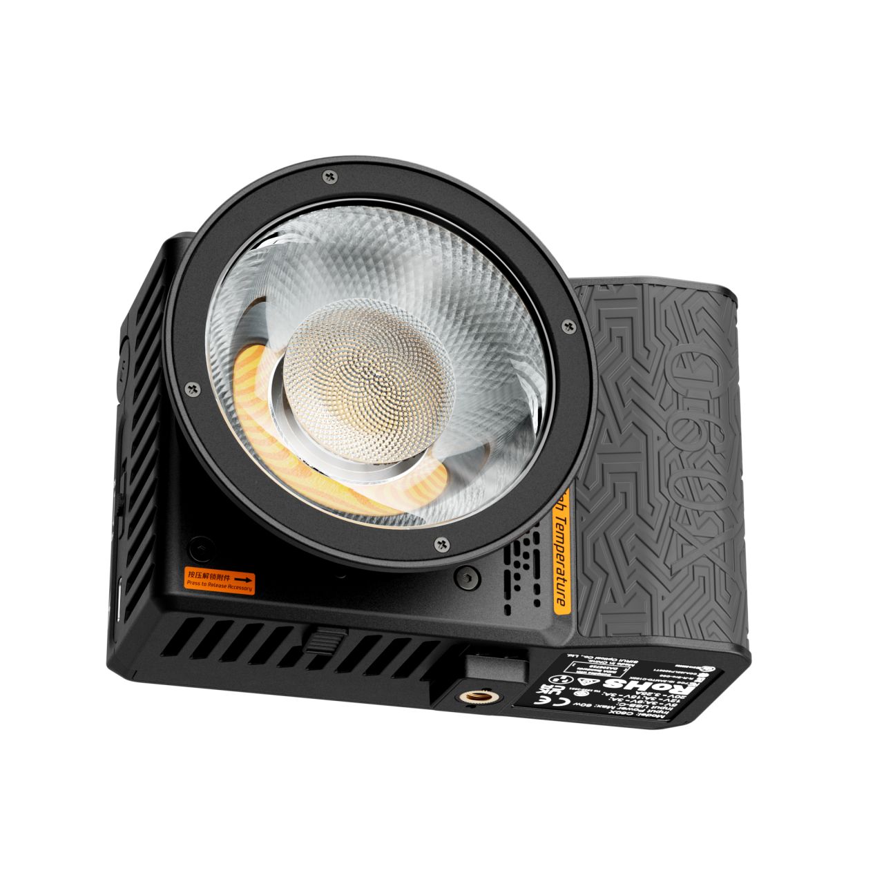 SIRUI C60X 60W kézi zseblámpa – hordozható COB LED videólámpa beépített akkumulátorral SIRUI C60X 60W kézi zseblámpa – hordozható COB LED videólámpa beépített akkumulátorral